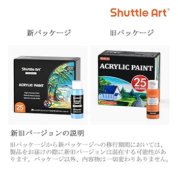 Amazon | Shuttle Art アクリル絵の具 25色セット アクリル顔料